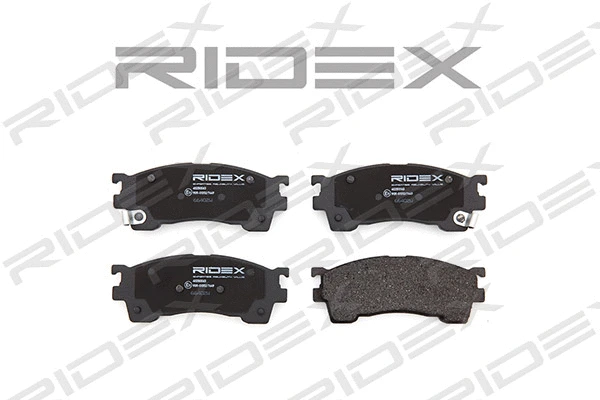 Brake Pad Set, disc brake (402B0063)