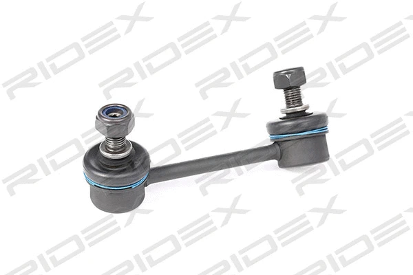 Link/Coupling Rod, stabiliser bar (3229S0179)