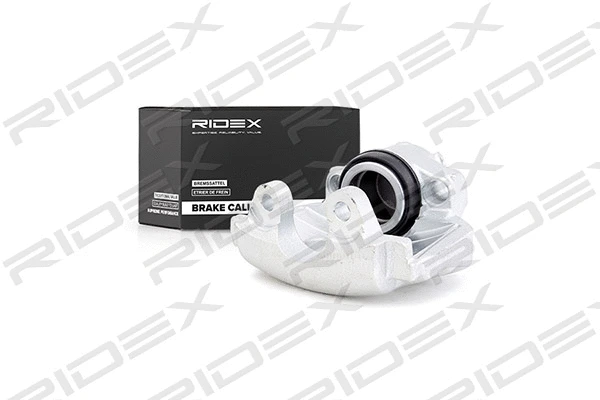 Brake Caliper (78B0205)