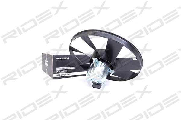 Fan, engine cooling (508R0010)