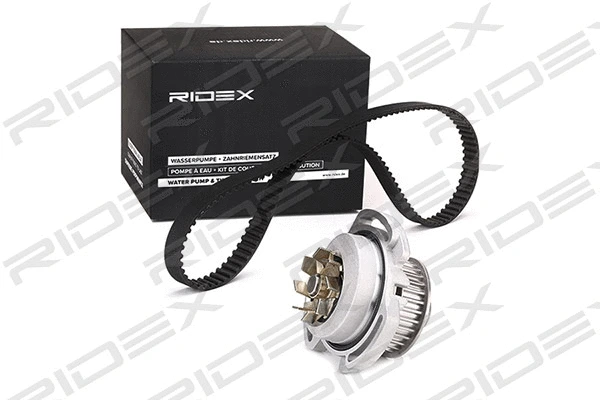 Water Pump & Timing Belt Kit (3096W0110)