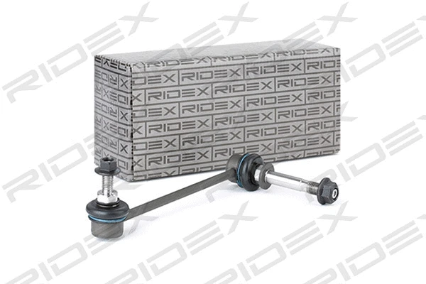 Link/Coupling Rod, stabiliser bar (3229S0375)