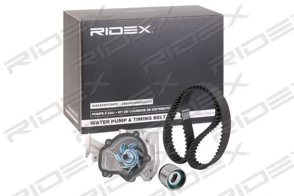 Water Pump & Timing Belt Kit (3096W0143)