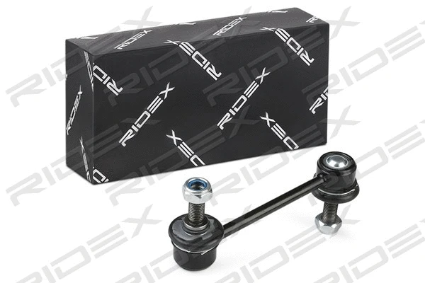 Link/Coupling Rod, stabiliser bar