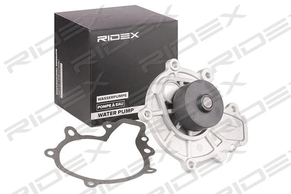 Water Pump, engine cooling