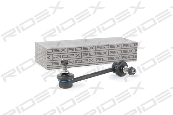 Link/Coupling Rod, stabiliser bar (3229S0461)