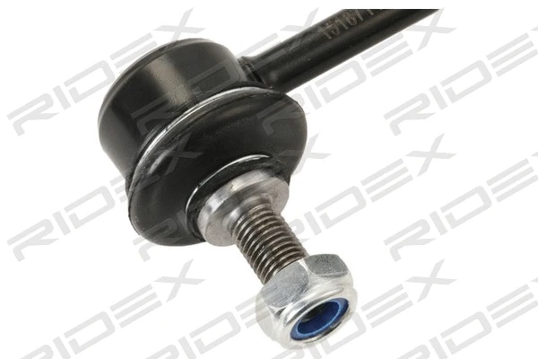 Link/Coupling Rod, stabiliser bar