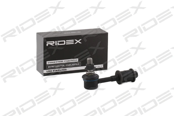 Link/Coupling Rod, stabiliser bar (3229S0436)