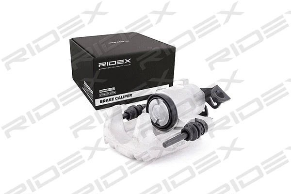 Brake Caliper (78B0041)