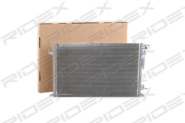 Condenser, air conditioning (448C0020)