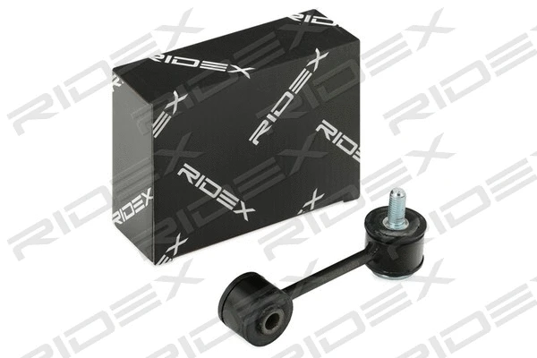 Link/Coupling Rod, stabiliser bar