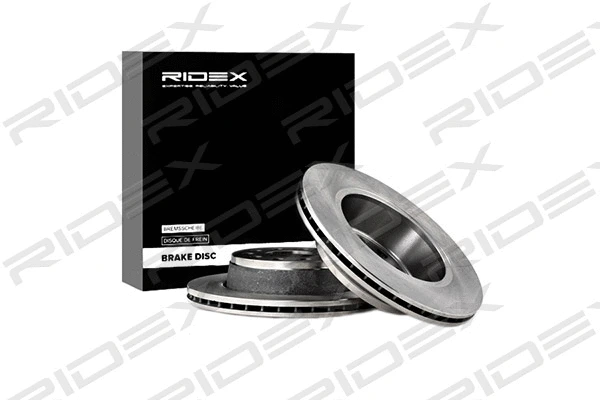 Brake Disc (82B0872)