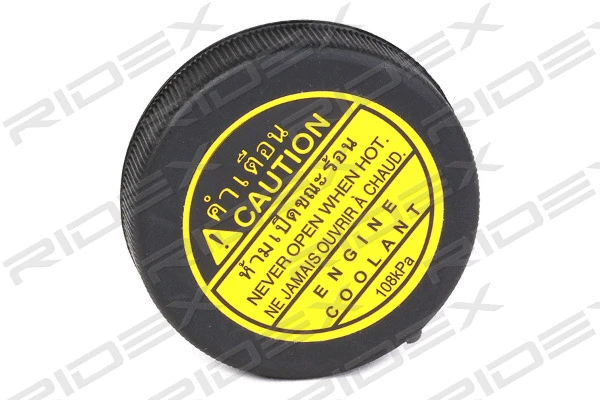 Cap, coolant tank