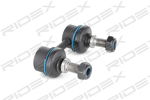 Link/Coupling Rod, stabiliser bar
