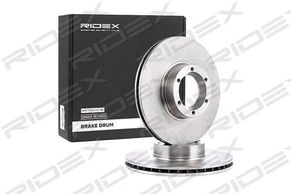 Brake Disc (82B0859)