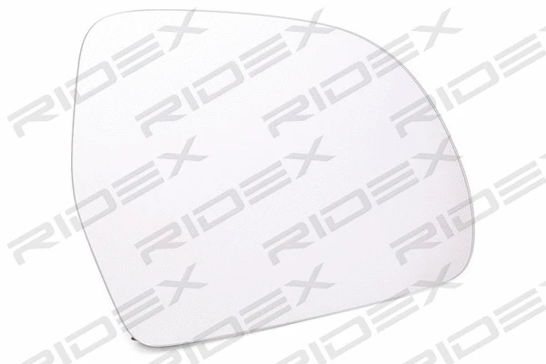 Mirror Glass, exterior mirror