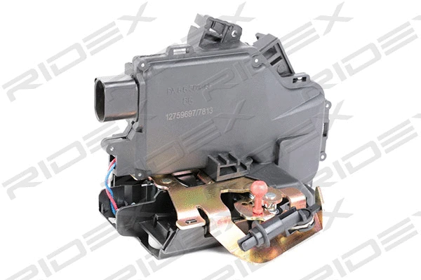 Door Lock (1361D0071)