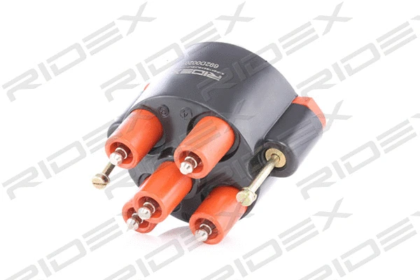 Distributor Cap (692D0020)