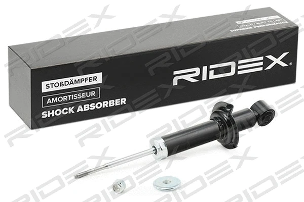 Shock Absorber (854S1307)