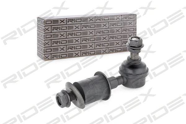 Link/Coupling Rod, stabiliser bar