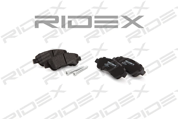 Brake Pad Set, disc brake (402B0192)