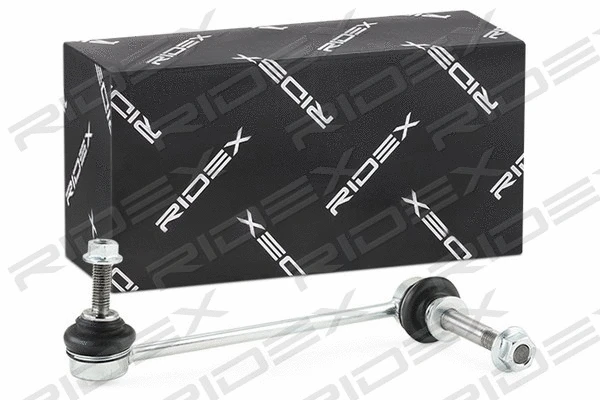 Link/Coupling Rod, stabiliser bar