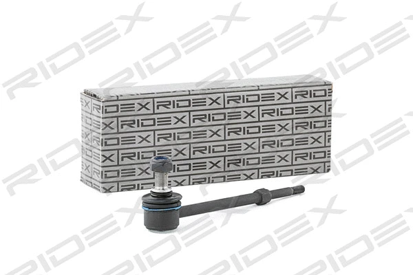 Link/Coupling Rod, stabiliser bar