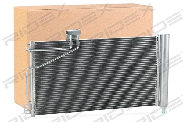 Condenser, air conditioning (448C0026)