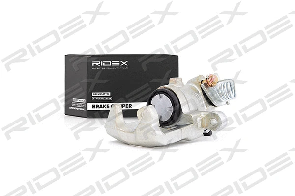 Brake Caliper (78B0248)
