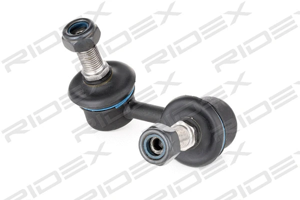 Link/Coupling Rod, stabiliser bar