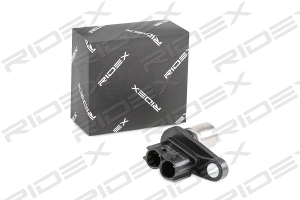 Sensor, crankshaft pulse (833C0113)