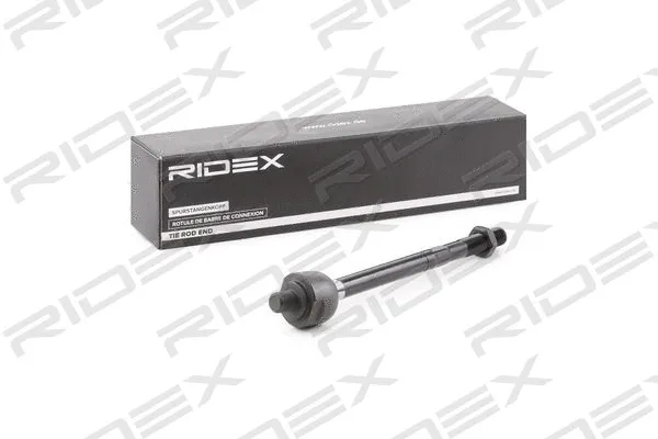 Inner Tie Rod (51T0292)