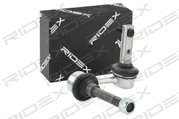 Link/Coupling Rod, stabiliser bar