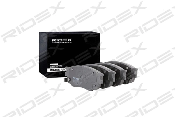 Brake Pad Set, disc brake (402B0469)