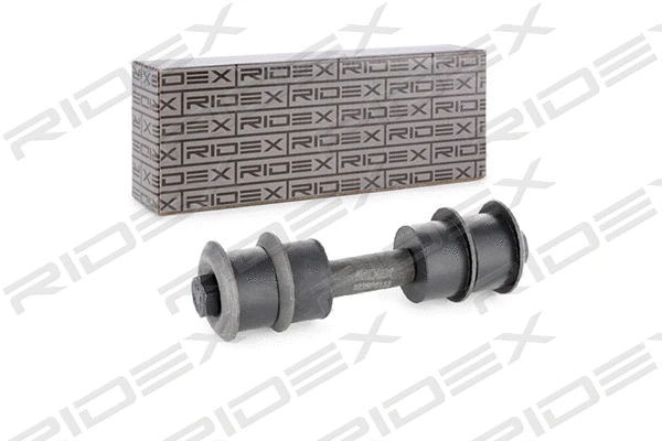 Link/Coupling Rod, stabiliser bar