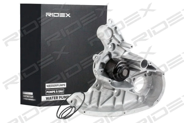 Water Pump, engine cooling (1260W0156)