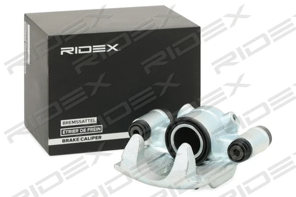 Brake Caliper (78B0912)