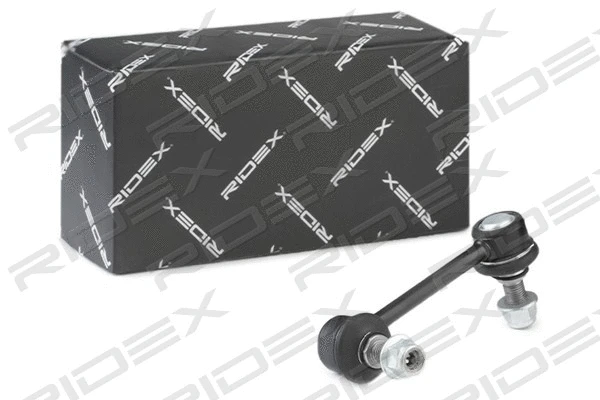 Link/Coupling Rod, stabiliser bar
