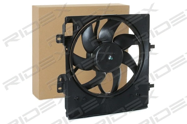 Fan, engine cooling