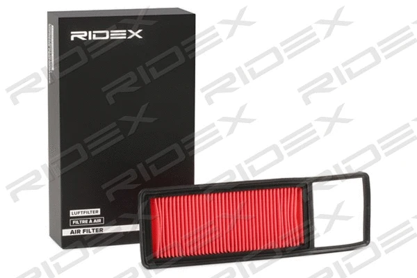 Air Filter (8A0320)