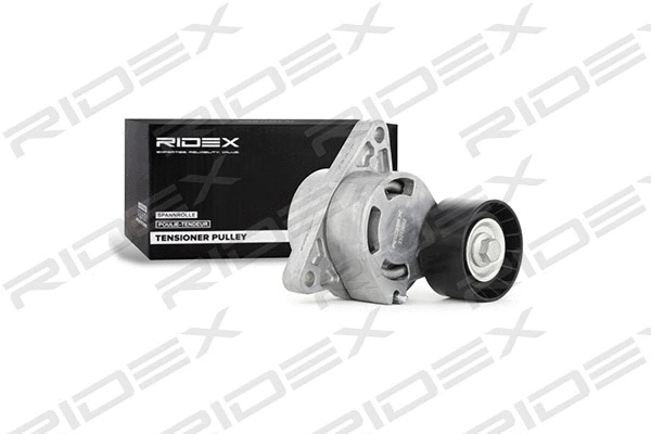 Belt Tensioner, V-ribbed belt (310T0062)