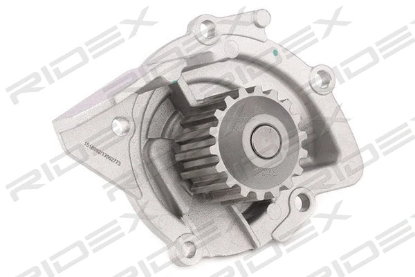 Water Pump, engine cooling (1260W0184)