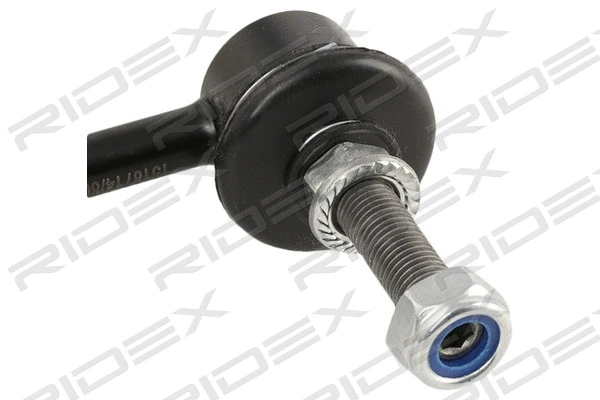 Link/Coupling Rod, stabiliser bar (3229S0400)