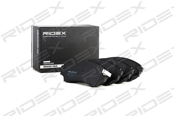 Brake Pad Set, disc brake (402B0713)