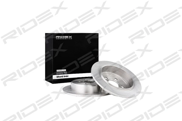 Brake Disc (82B0093)