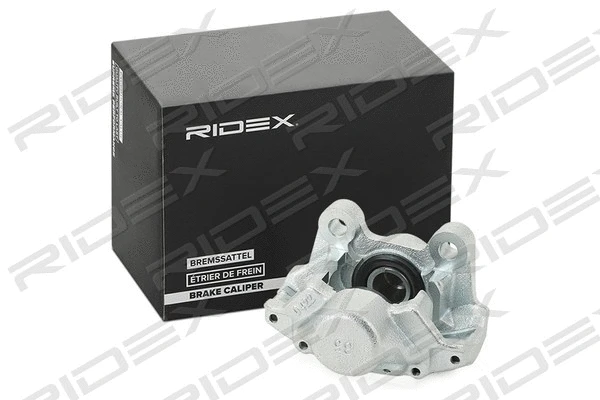 Brake Caliper (78B0661)