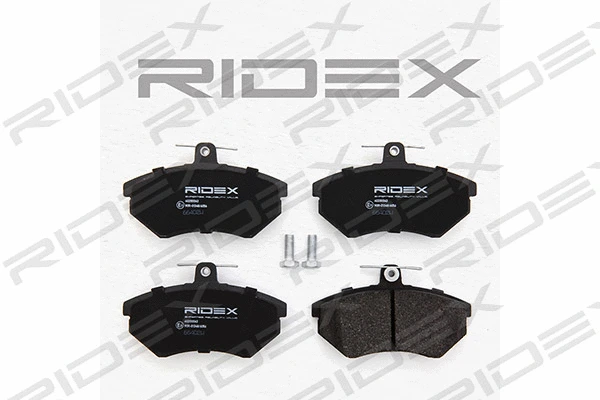 Brake Pad Set, disc brake (402B0043)