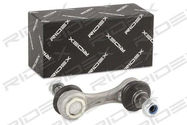 Link/Coupling Rod, stabiliser bar