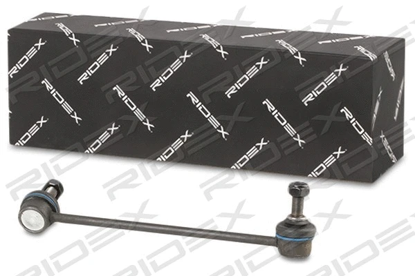 Link/Coupling Rod, stabiliser bar