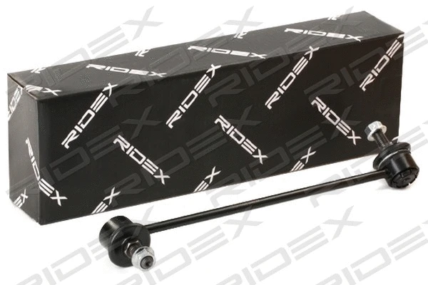 Link/Coupling Rod, stabiliser bar